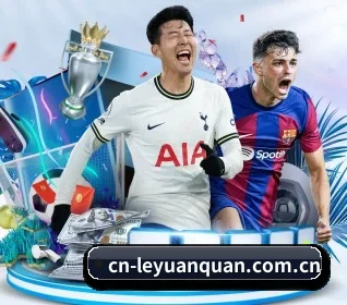 cn-leyuanquan.com.cn的故事 - 体育资讯内容服务