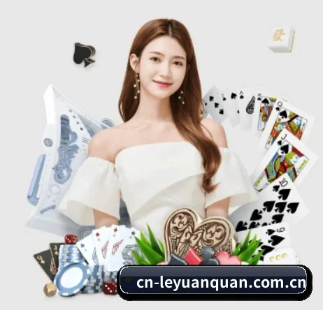cn-leyuanquan.com.cn APP