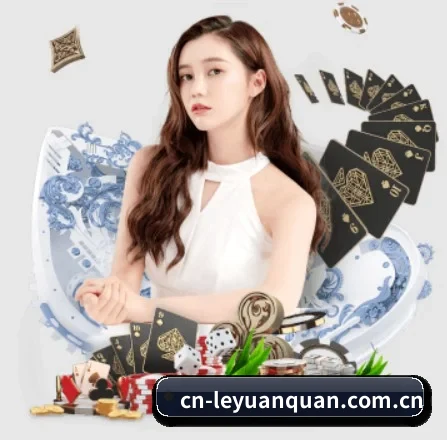 cn-leyuanquan.com.cn APP 界面